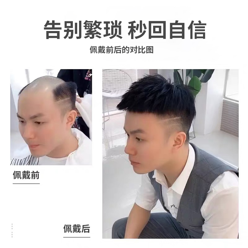 热搜两天抖音小视频，他就专程从哈